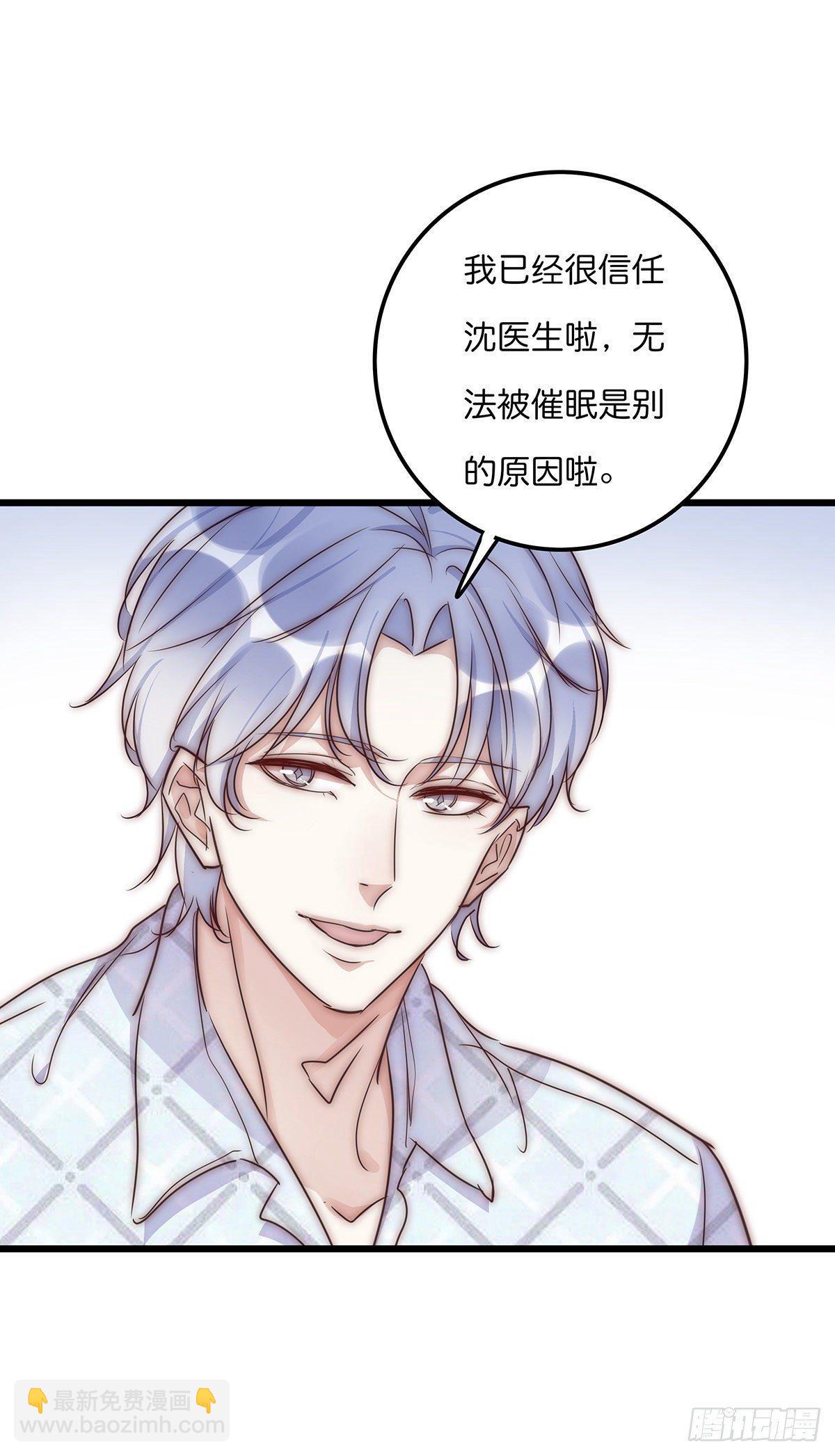 30 两难-第31话