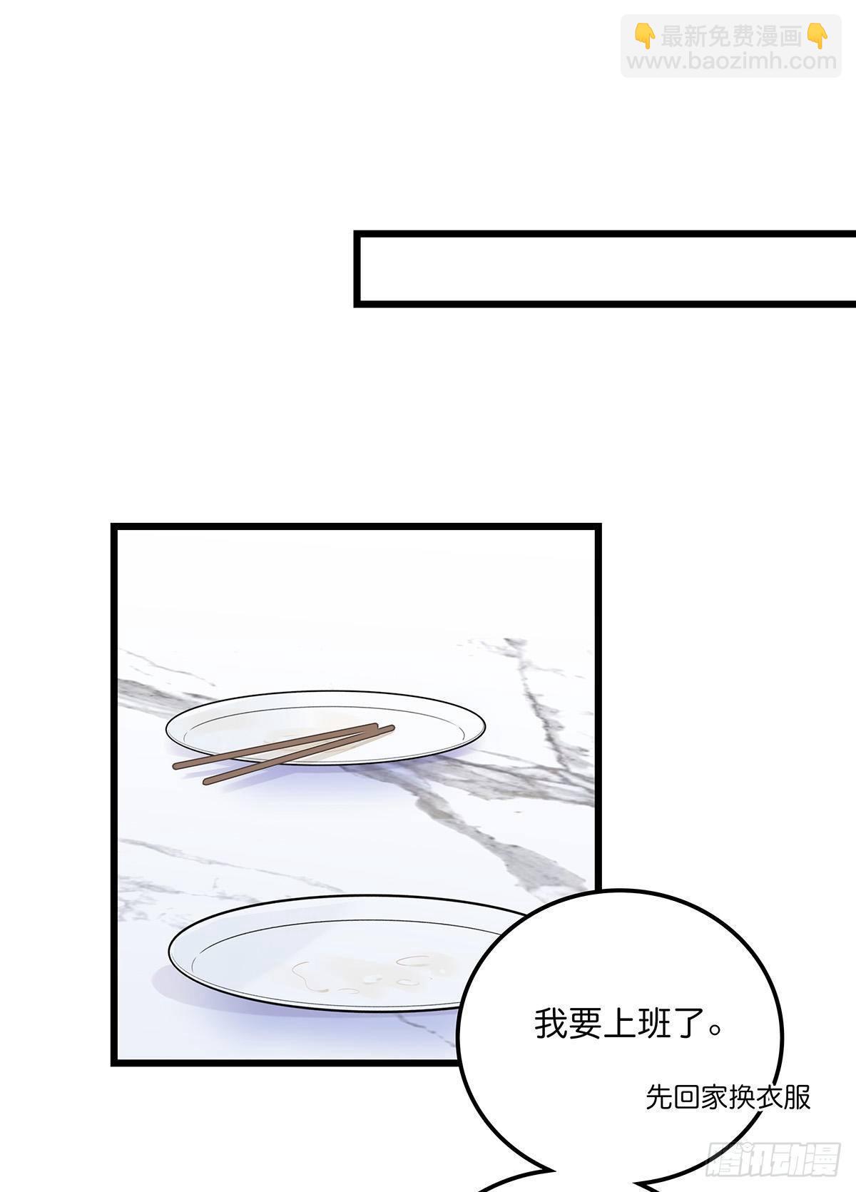 30 两难-第31话