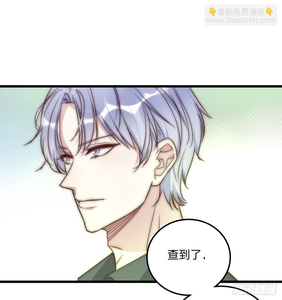 032 狩猎-第33话