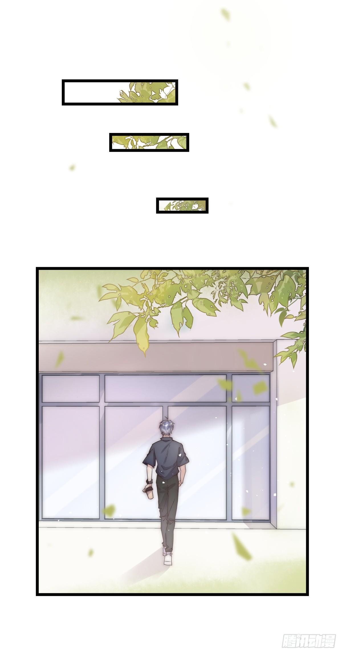 032 狩猎-第33话