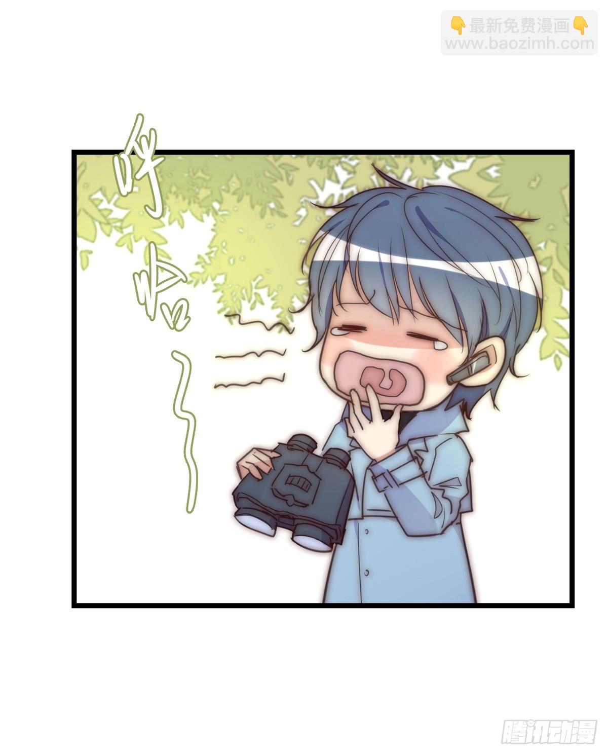 032 狩猎-第33话