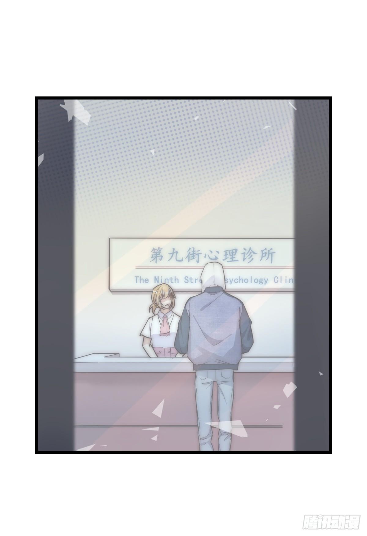 032 狩猎-第33话