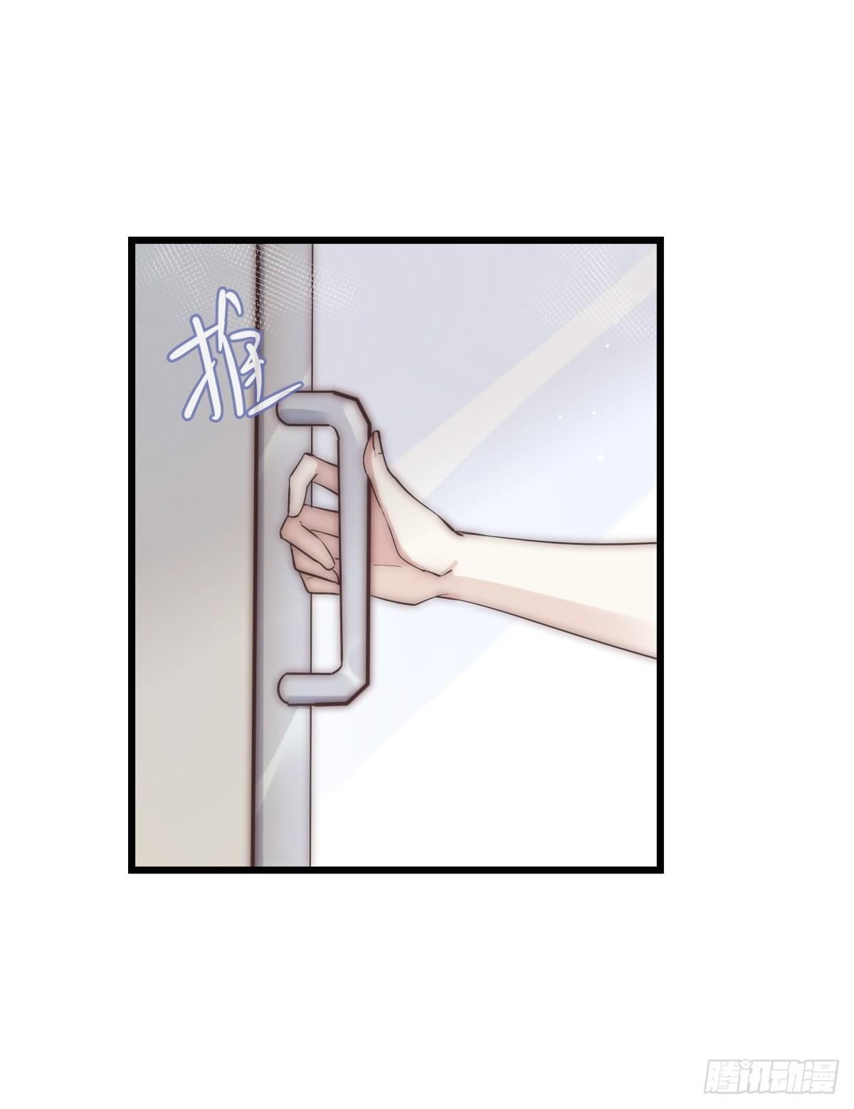 032 狩猎-第33话