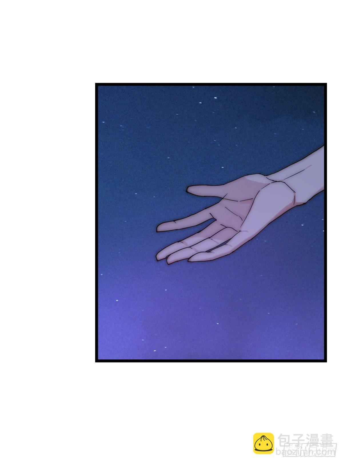 037 海-第39话