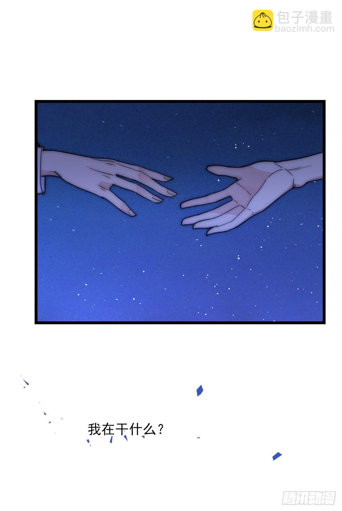 037 海-第39话