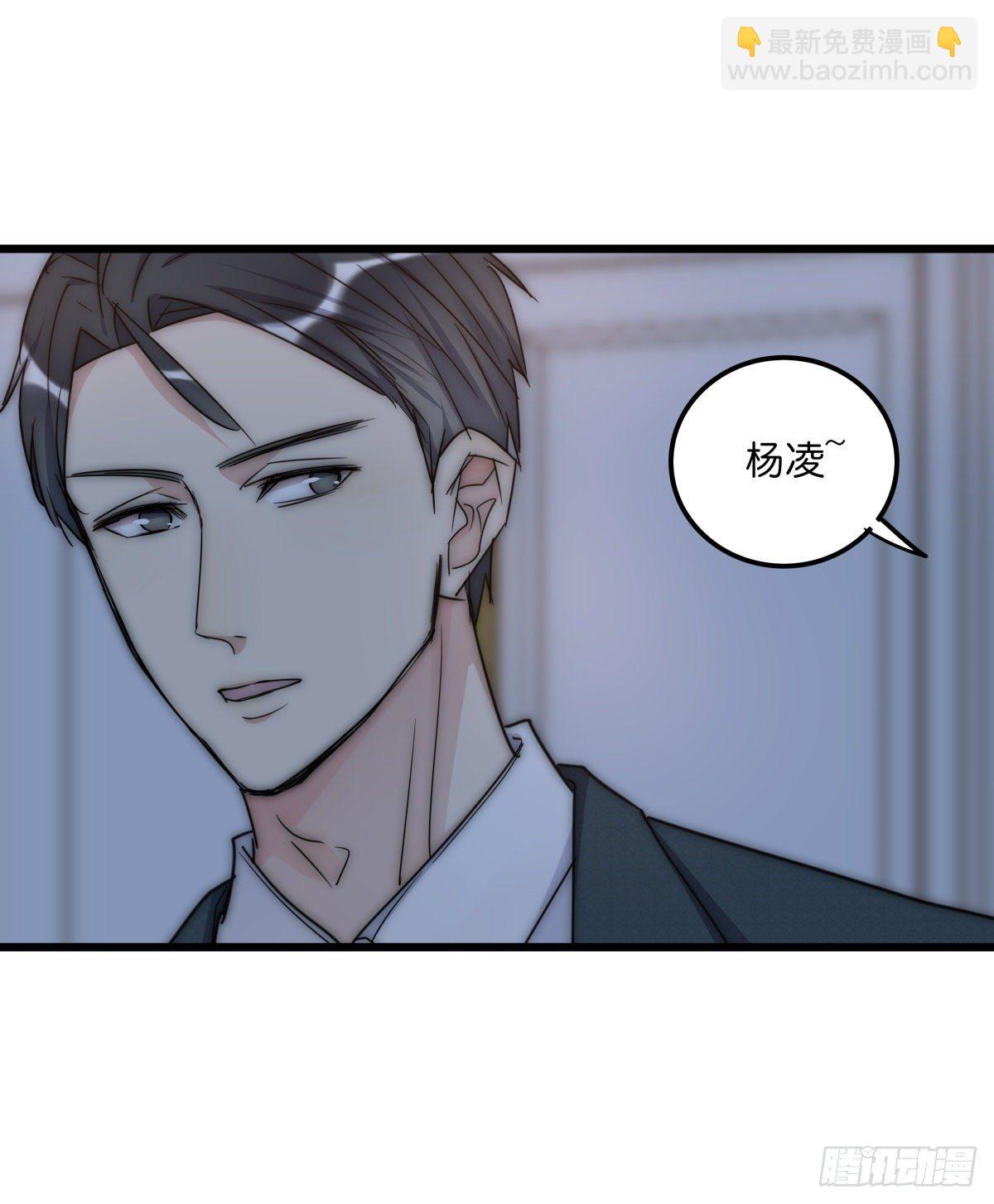 037 海-第39话