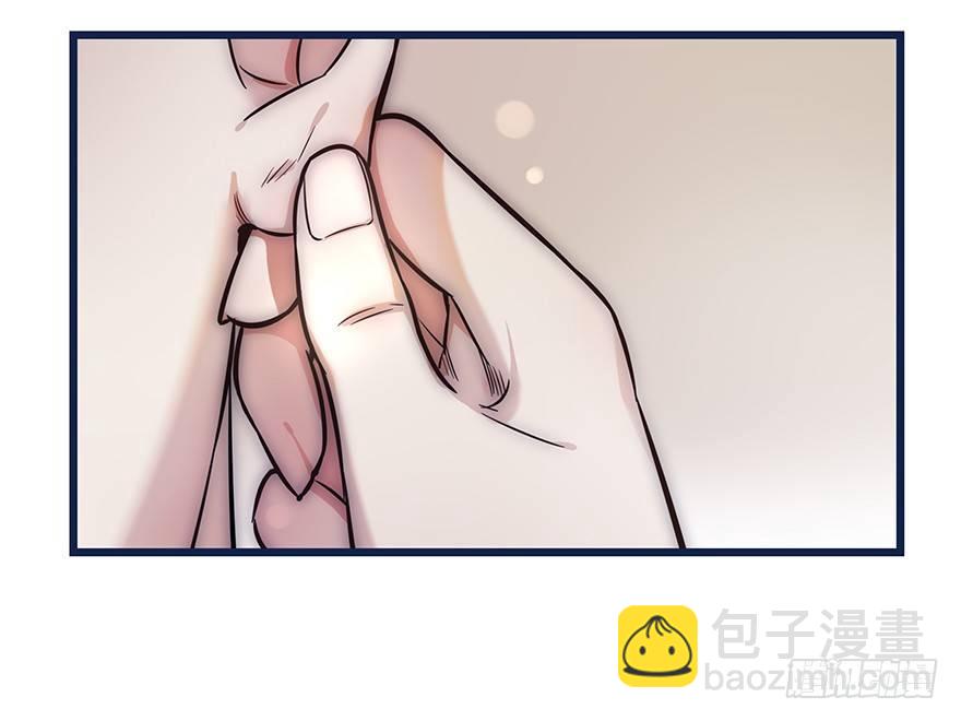 004 拒绝触碰-第5话