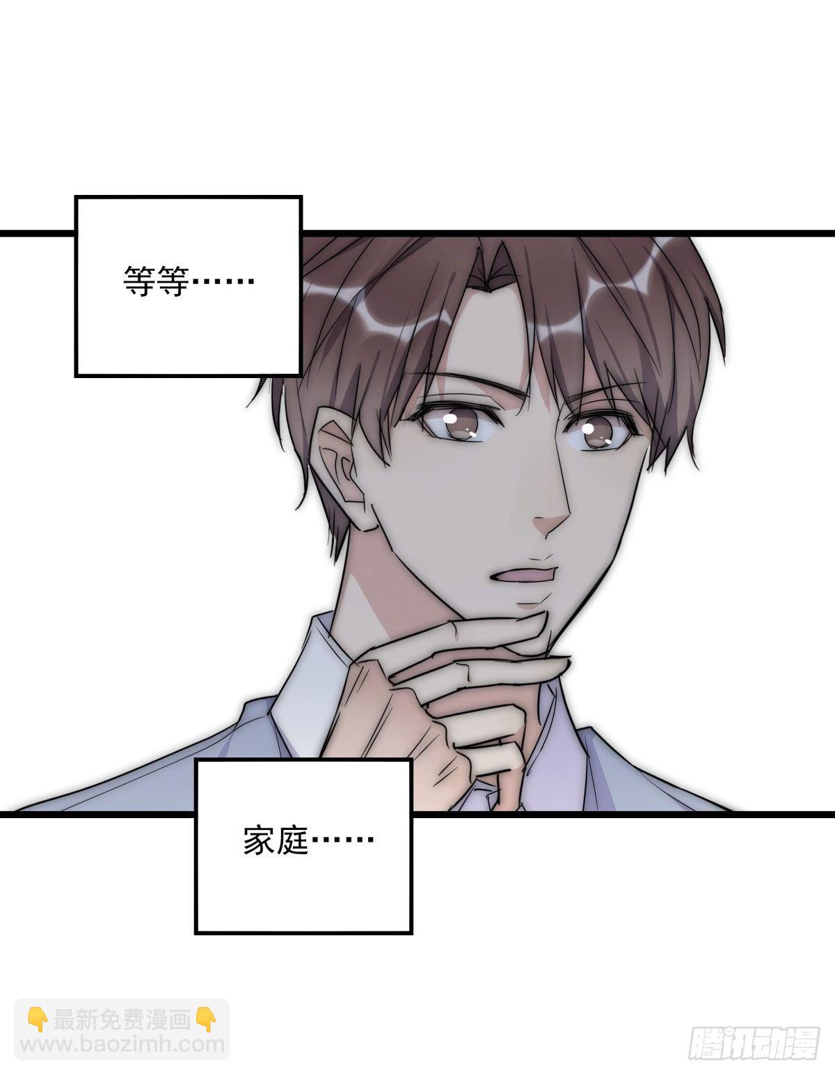 042 想要找到你-第45话
