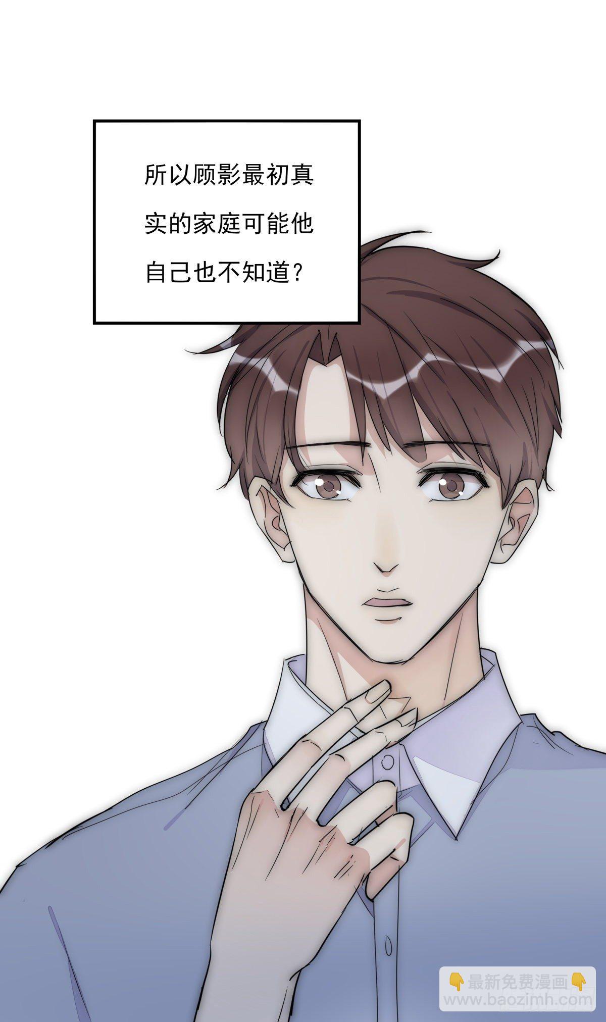 042 想要找到你-第45话