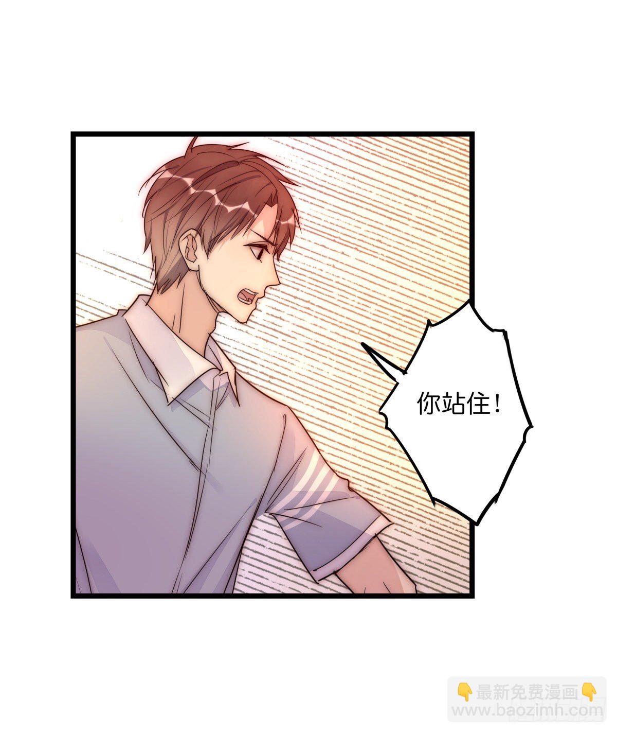 044 好巧噢~-第47话