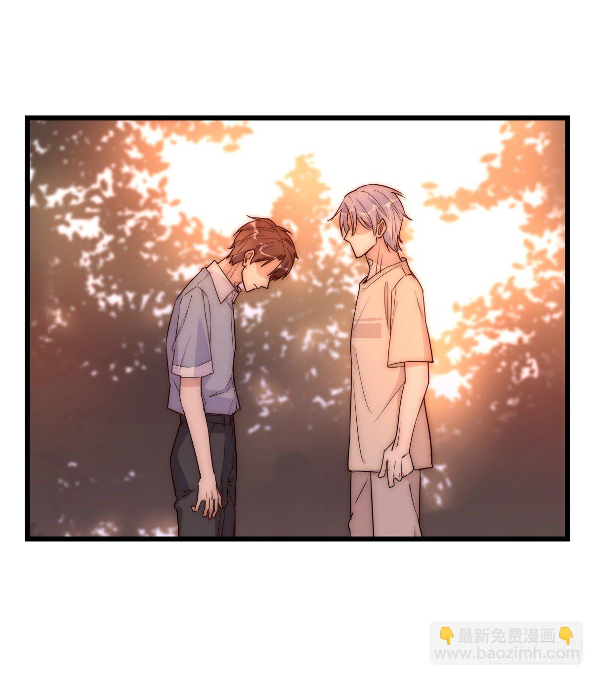 044 好巧噢~-第47话