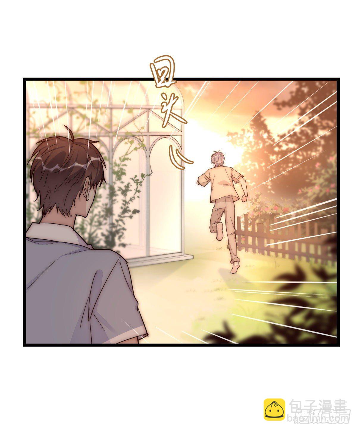 044 好巧噢~-第47话