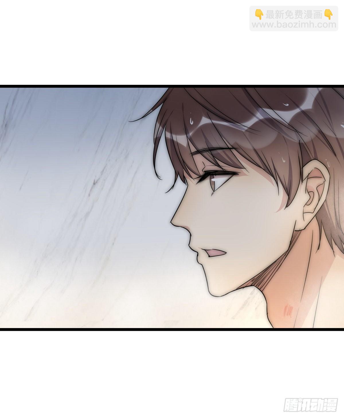 046 你跑不掉的-第49话