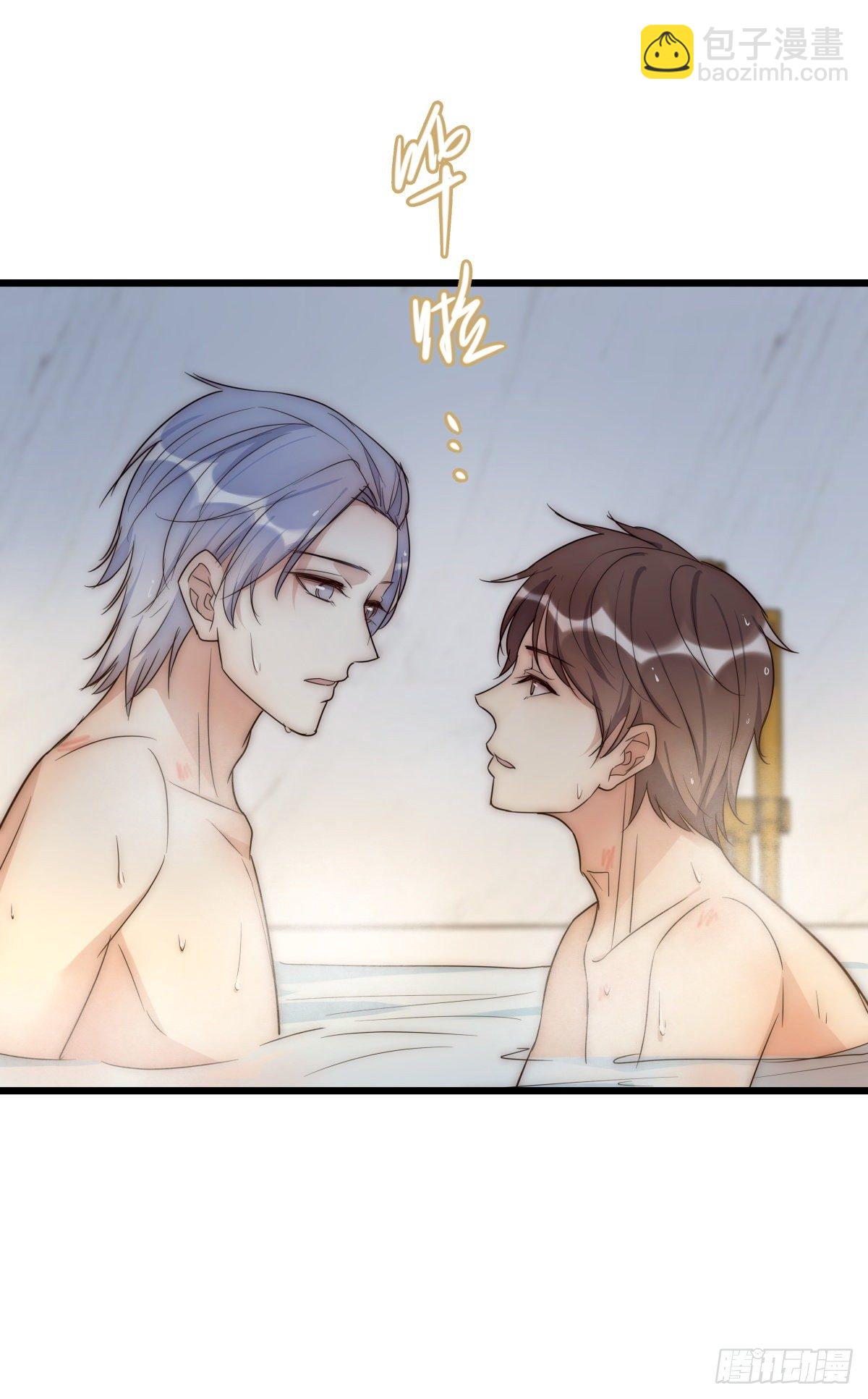 046 你跑不掉的-第49话