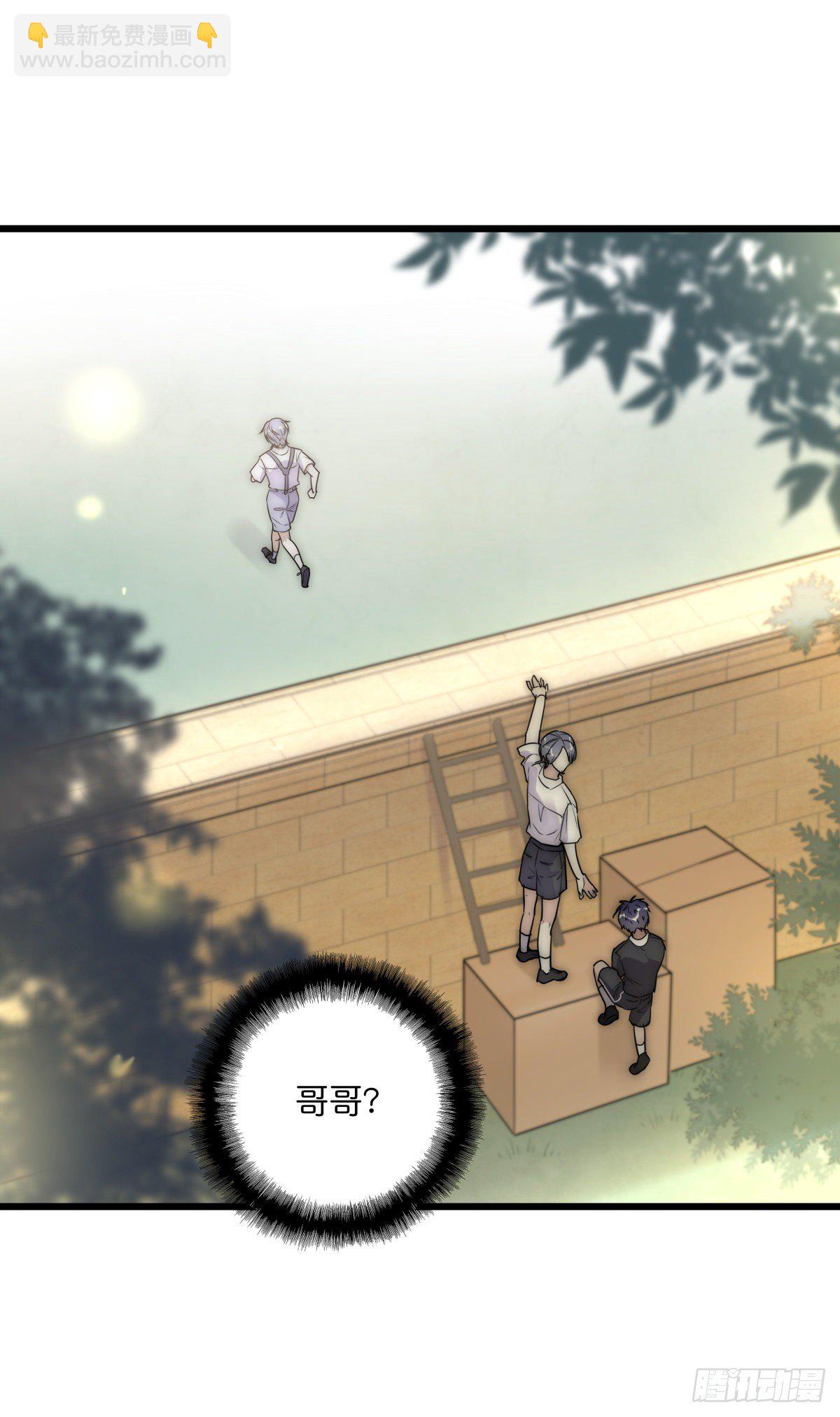 050 起因-第53话