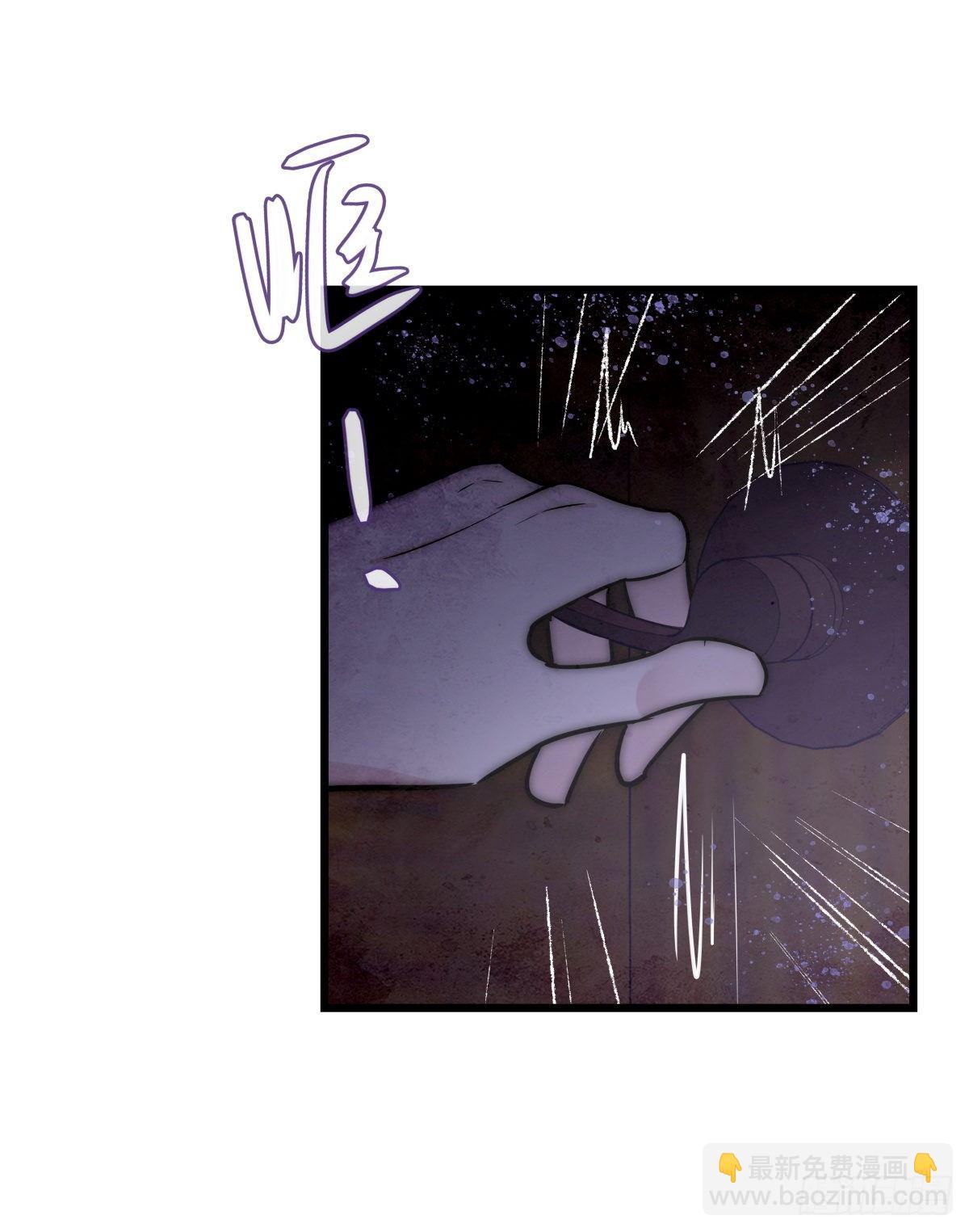054 控制-第57话