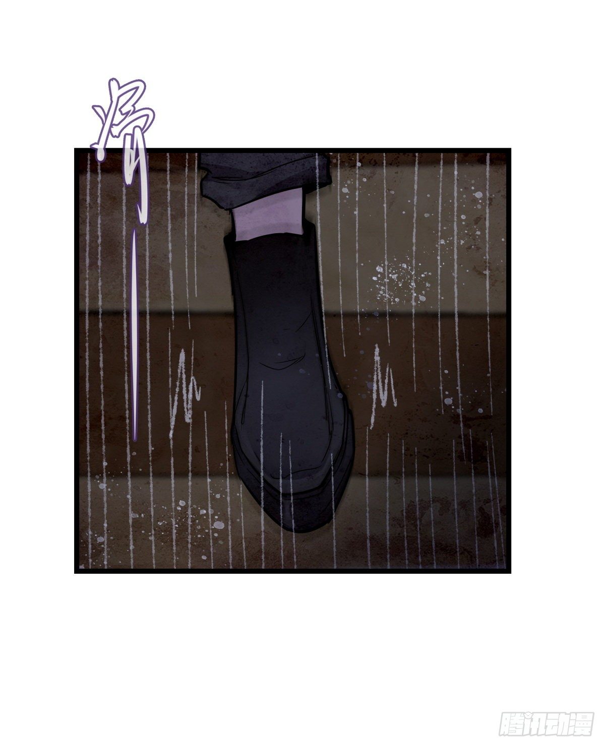 054 控制-第57话