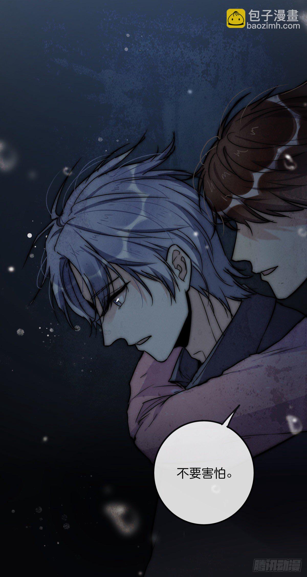 054 控制-第57话