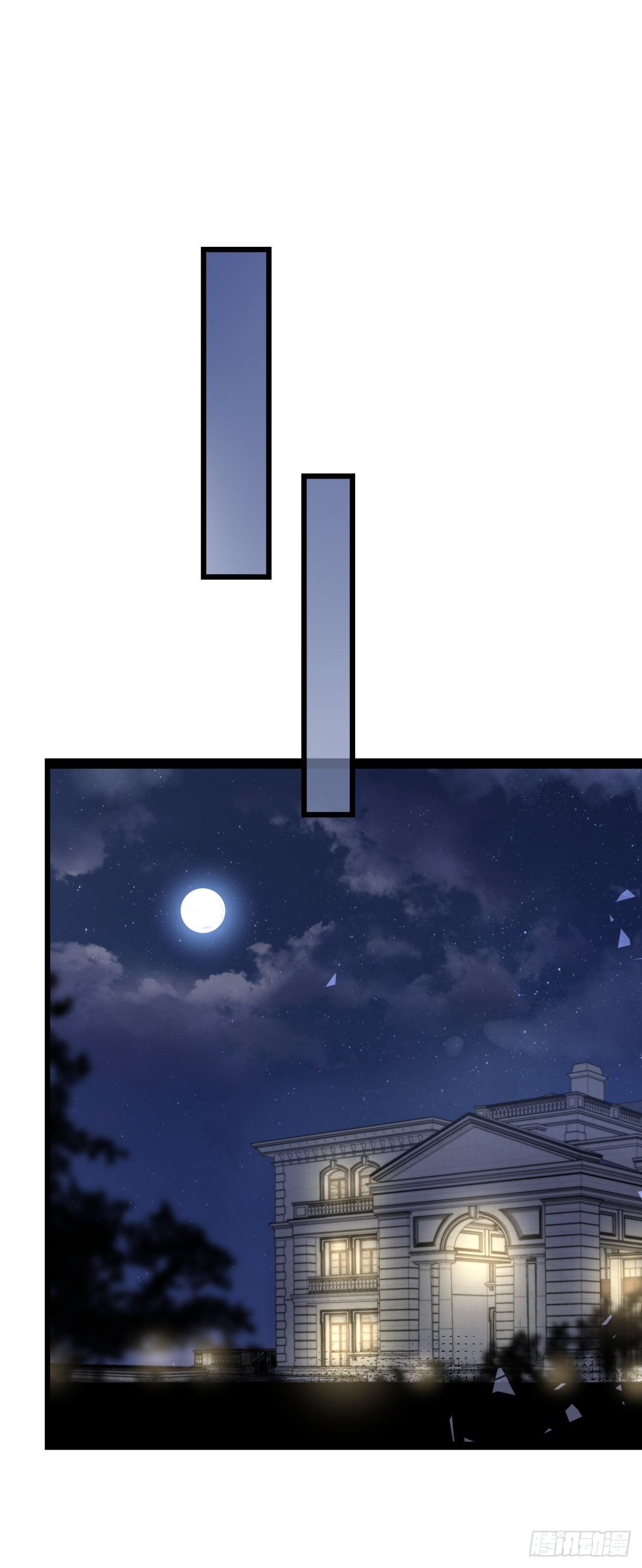 056 交易-第59话