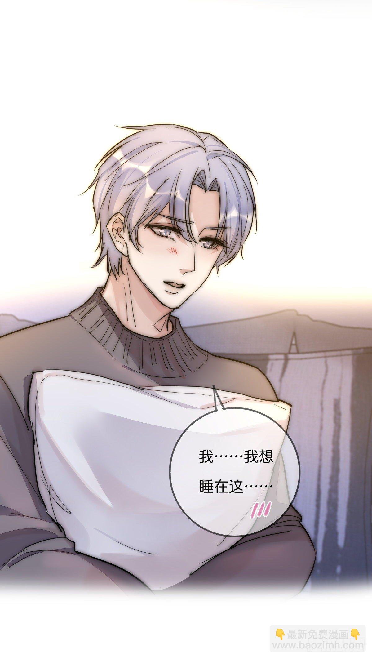059 我不需要-第63话