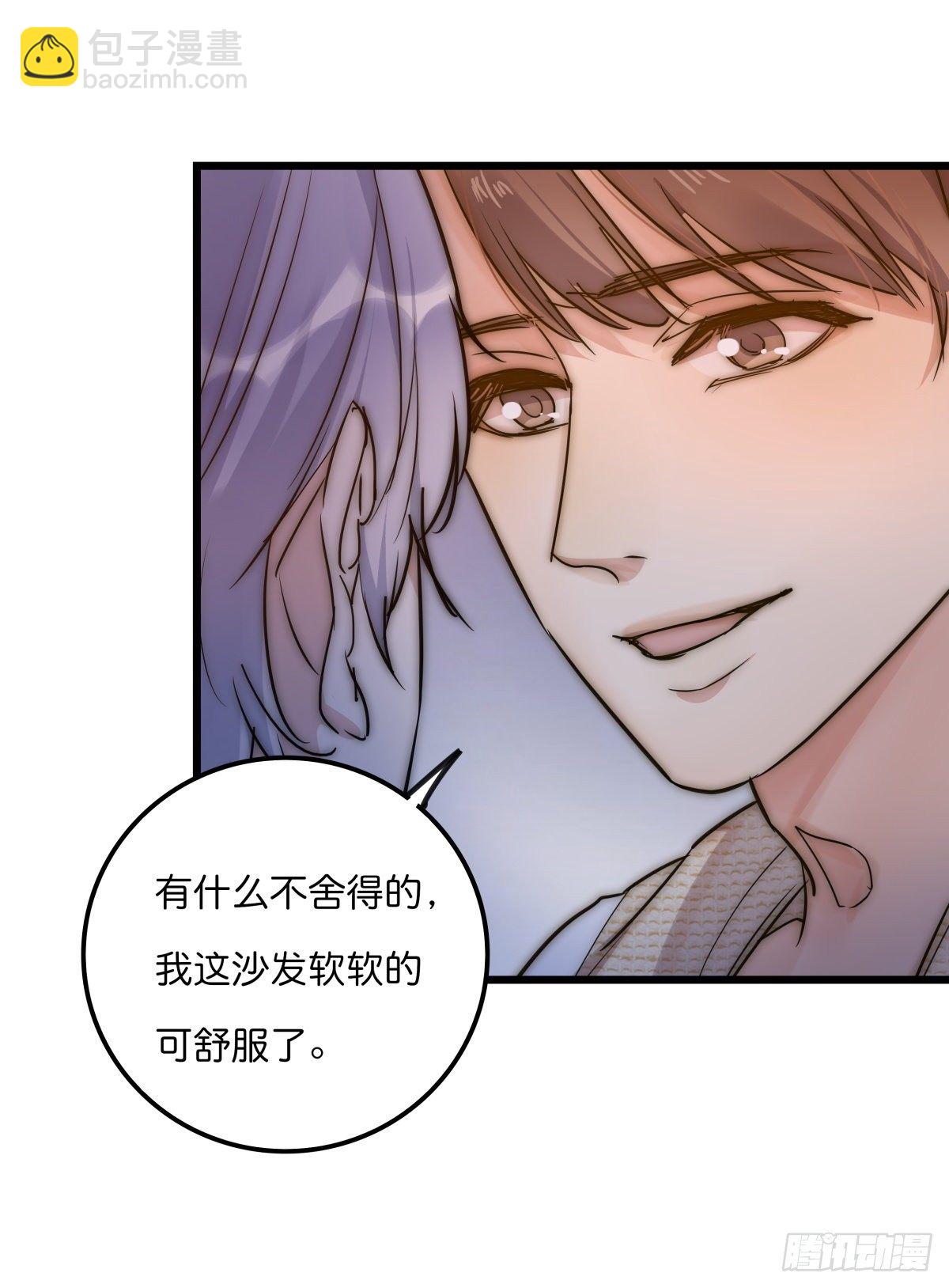 059 我不需要-第63话