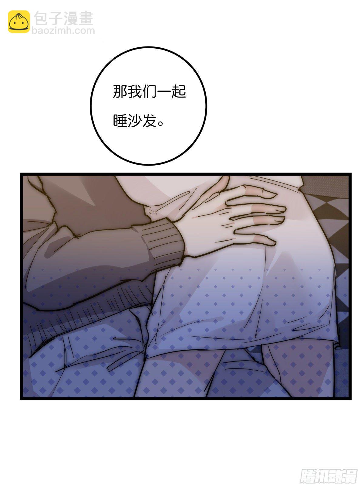 059 我不需要-第63话