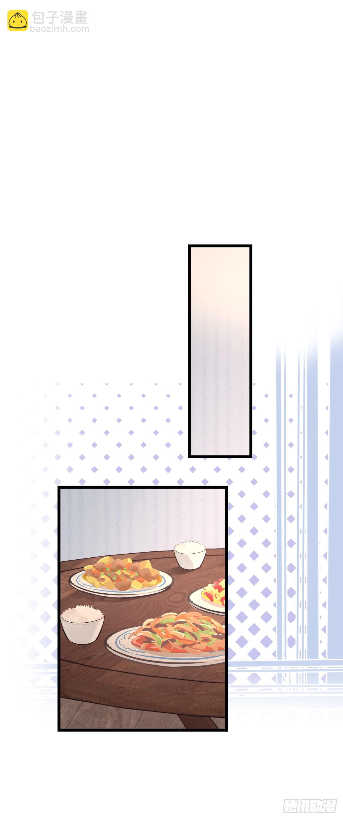 059 我不需要-第63话
