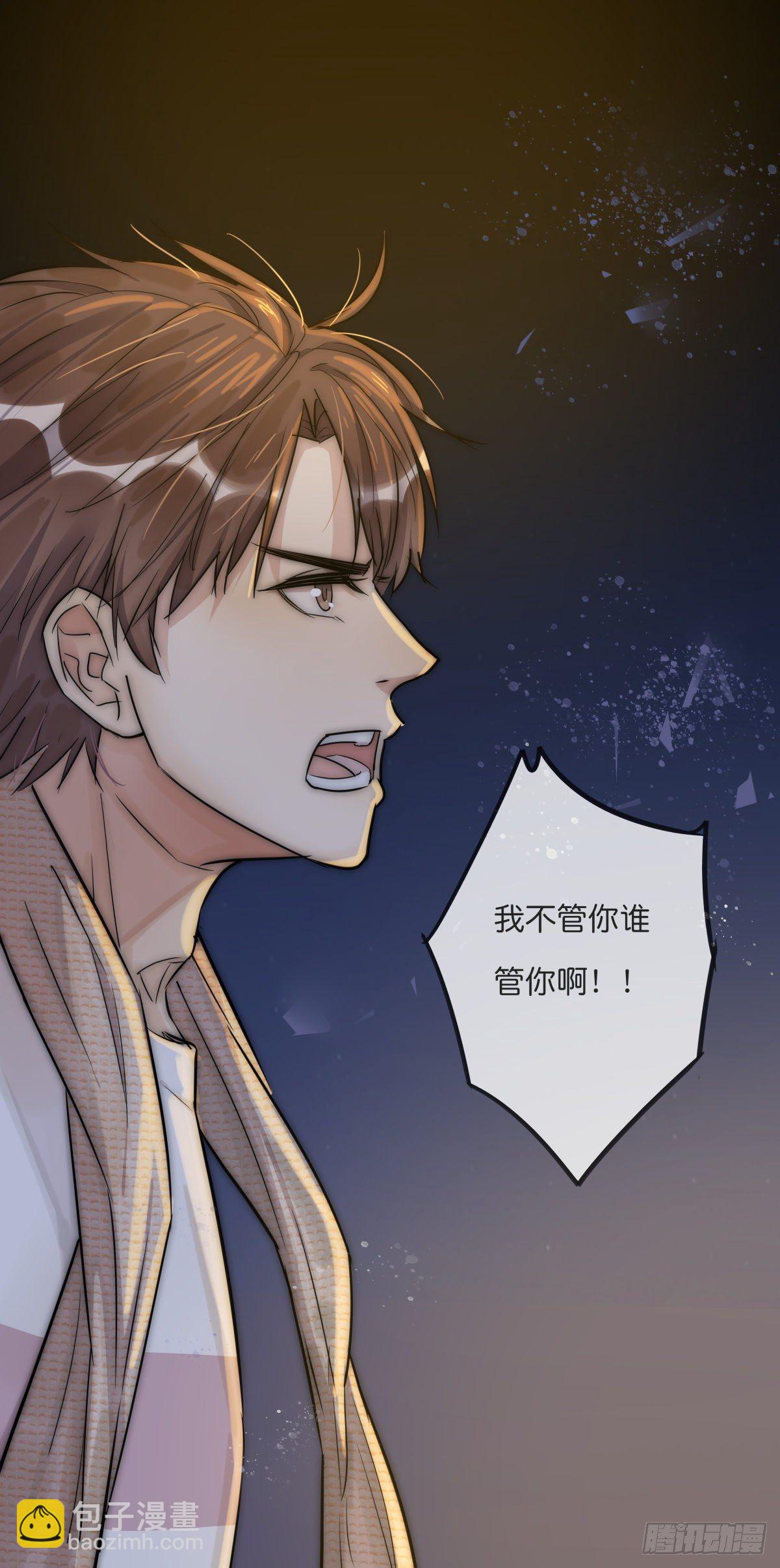 060 挽回(1/2)-第65话
