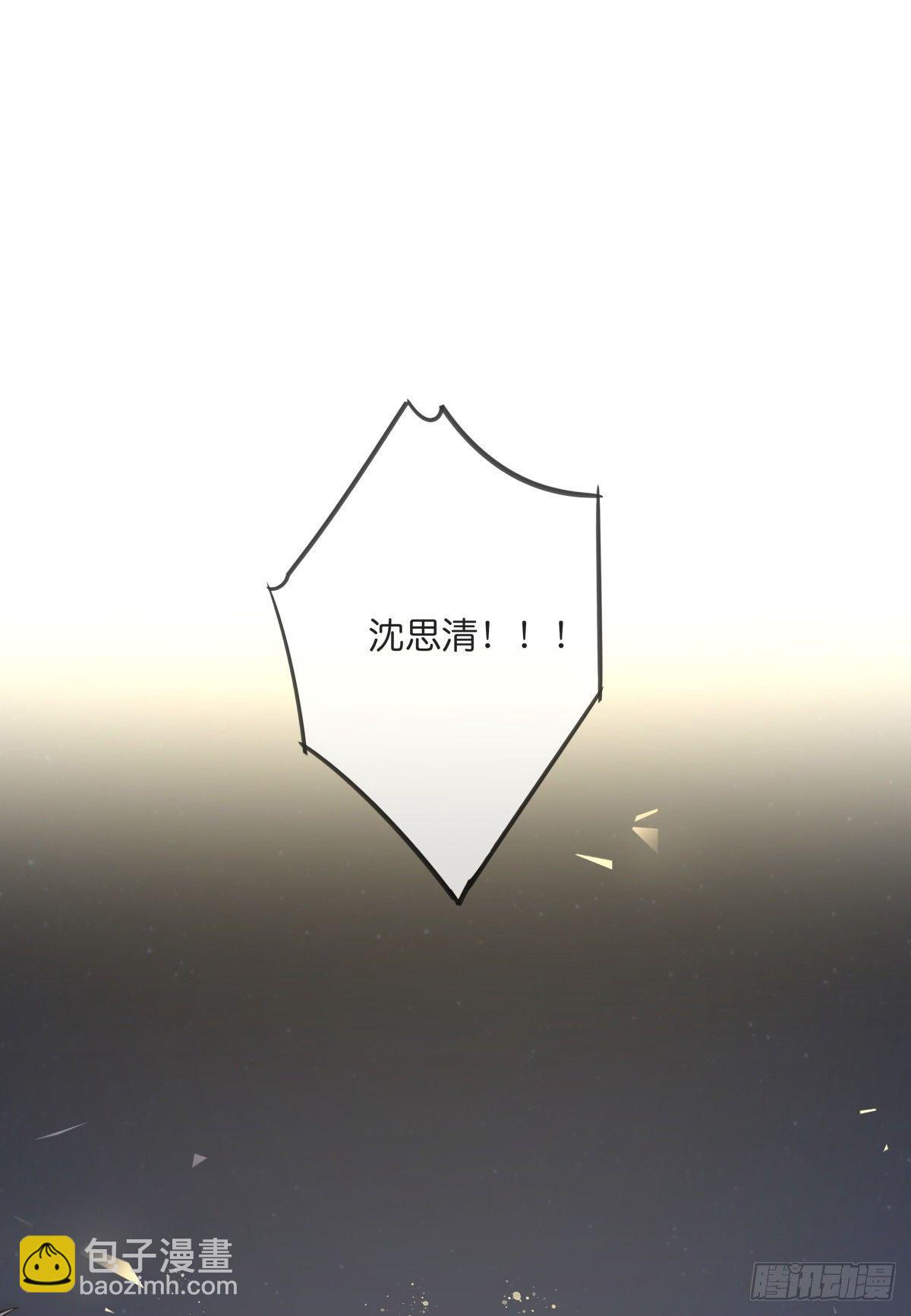 060 挽回(1/2)-第65话