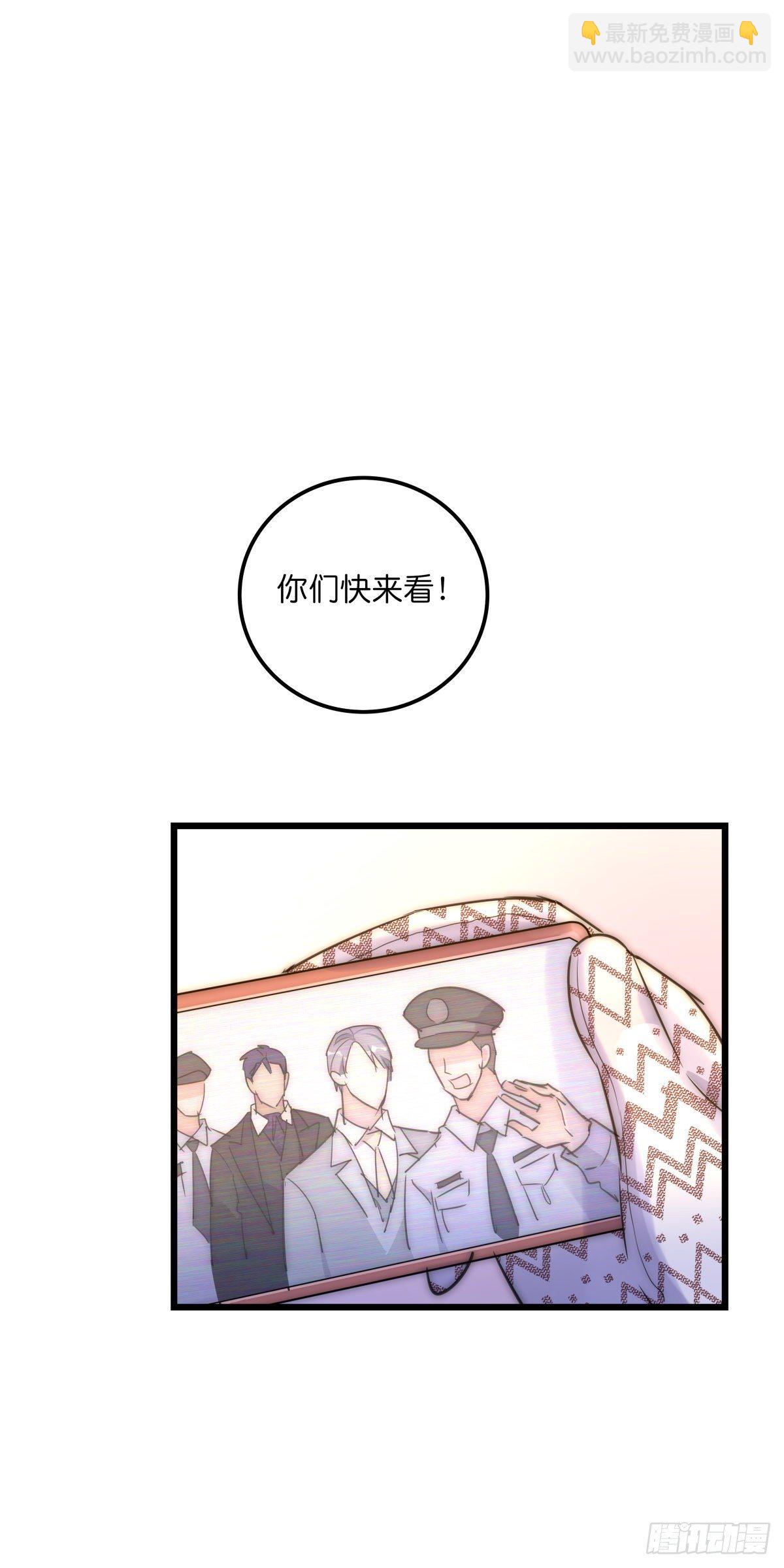 062 最终审判-第67话