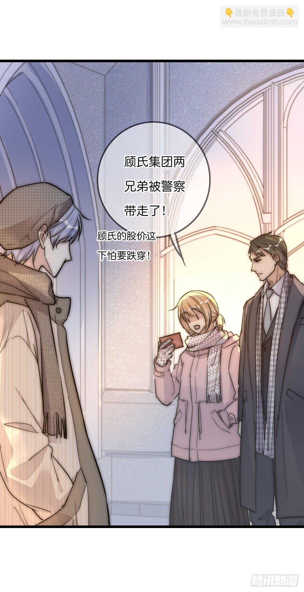 062 最终审判-第67话