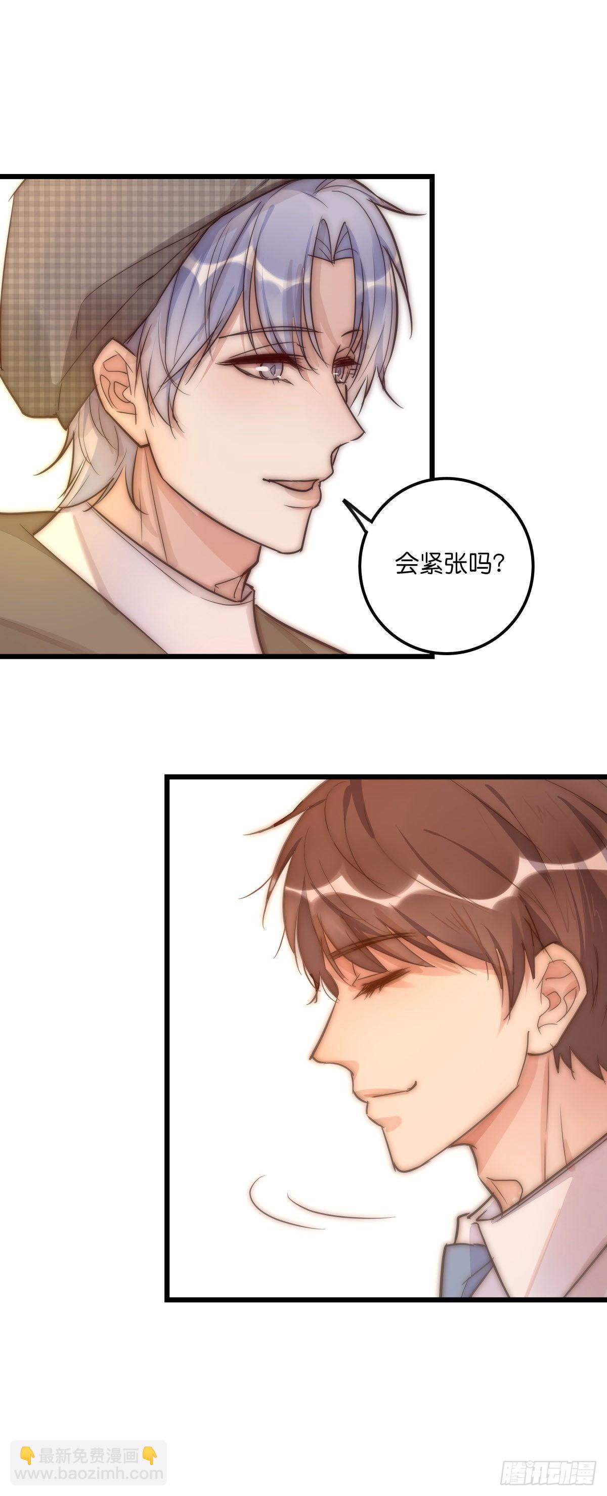 062 最终审判-第67话
