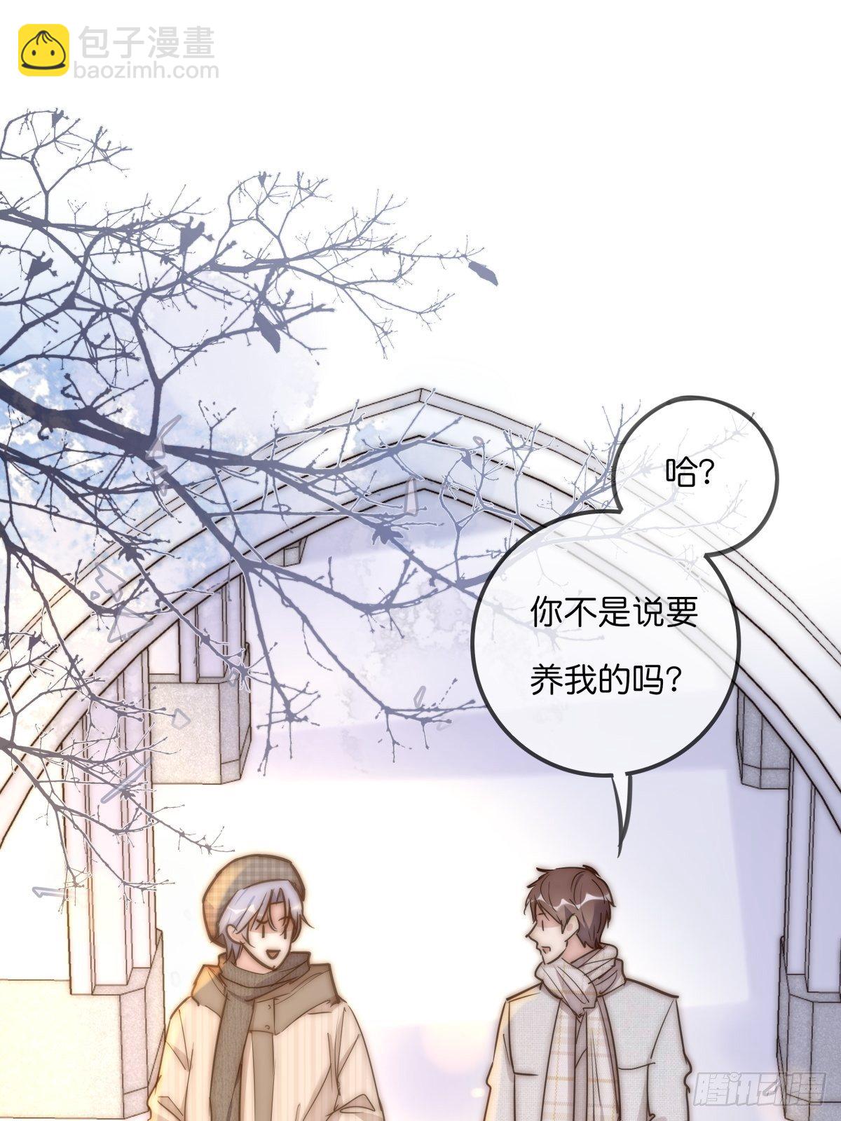 063 早去早回-第69话
