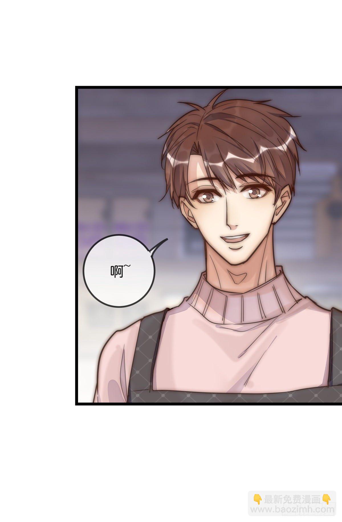063 早去早回-第69话