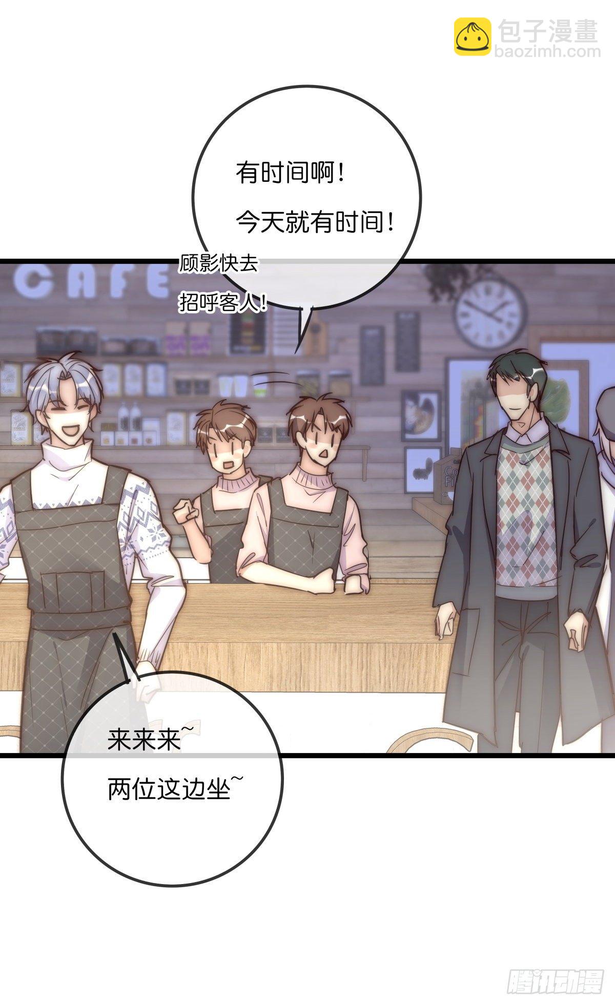 063 早去早回-第69话