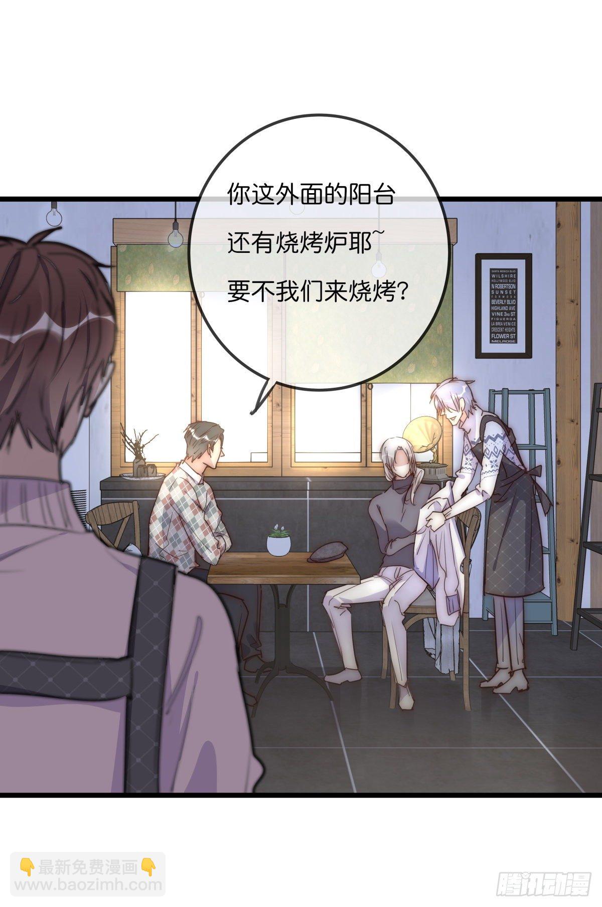 063 早去早回-第69话