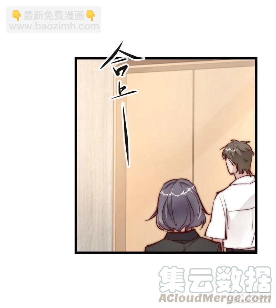 YM01-1 互相思念的重逢-第73话