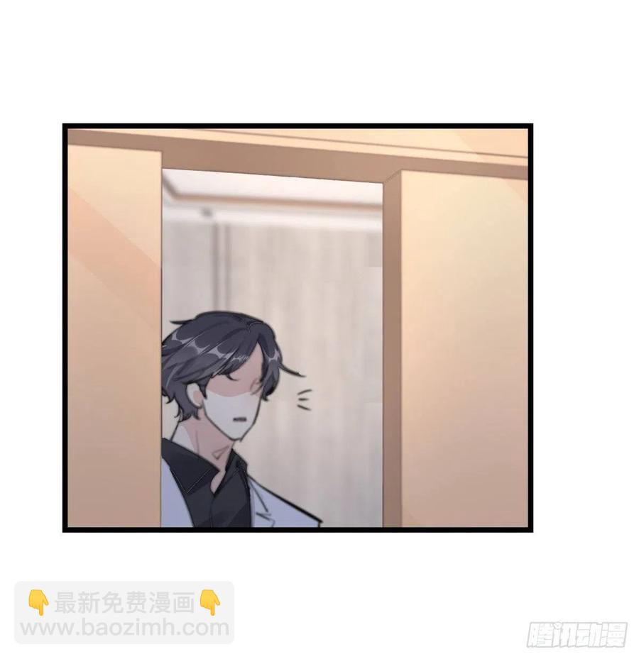 YM01-1 互相思念的重逢-第73话