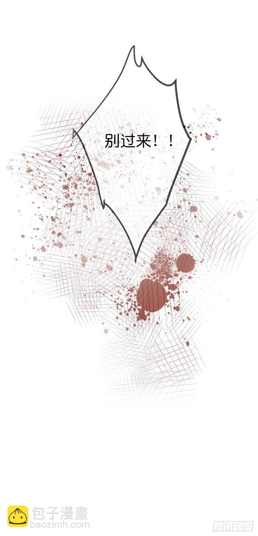 YM01-1 互相思念的重逢-第73话