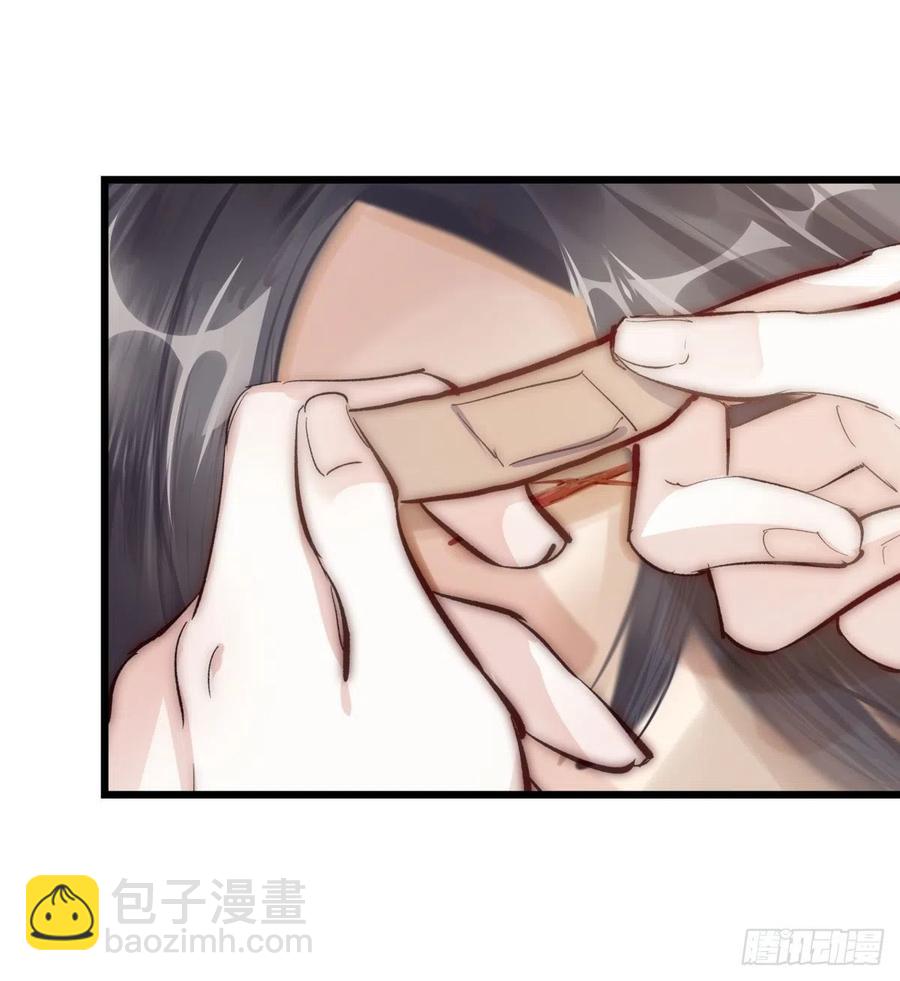 YM01-1 互相思念的重逢-第73话
