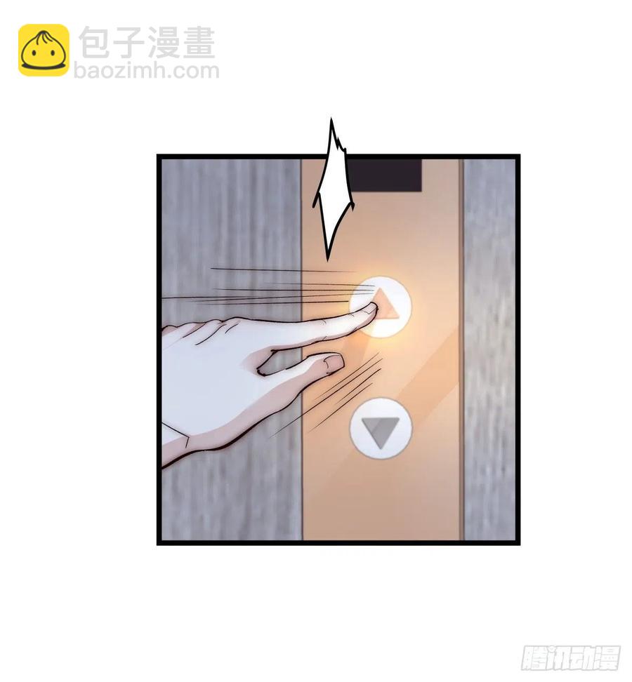 YM01-1 互相思念的重逢-第73话