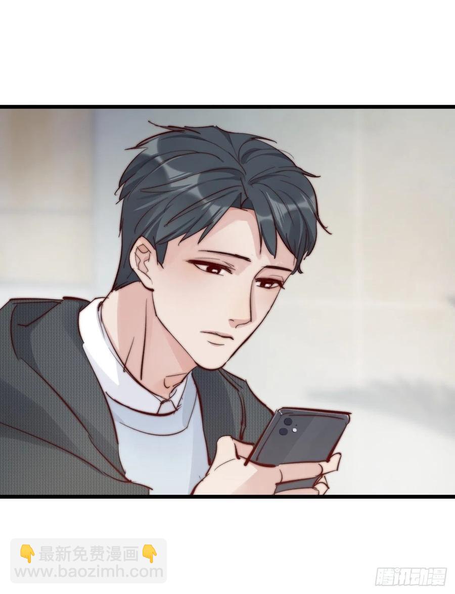 01-3 互相思念的重逢-第75话