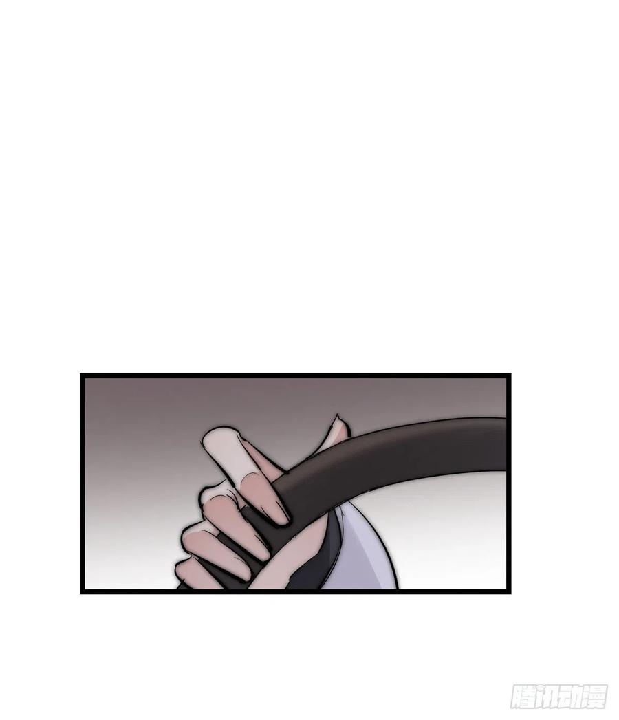 01-3 互相思念的重逢-第75话