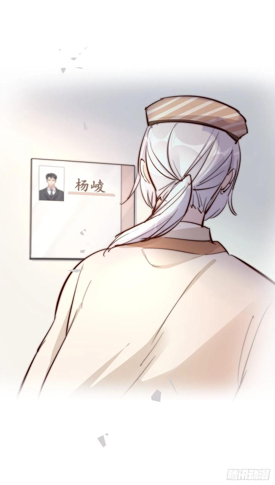 01-3 互相思念的重逢-第75话
