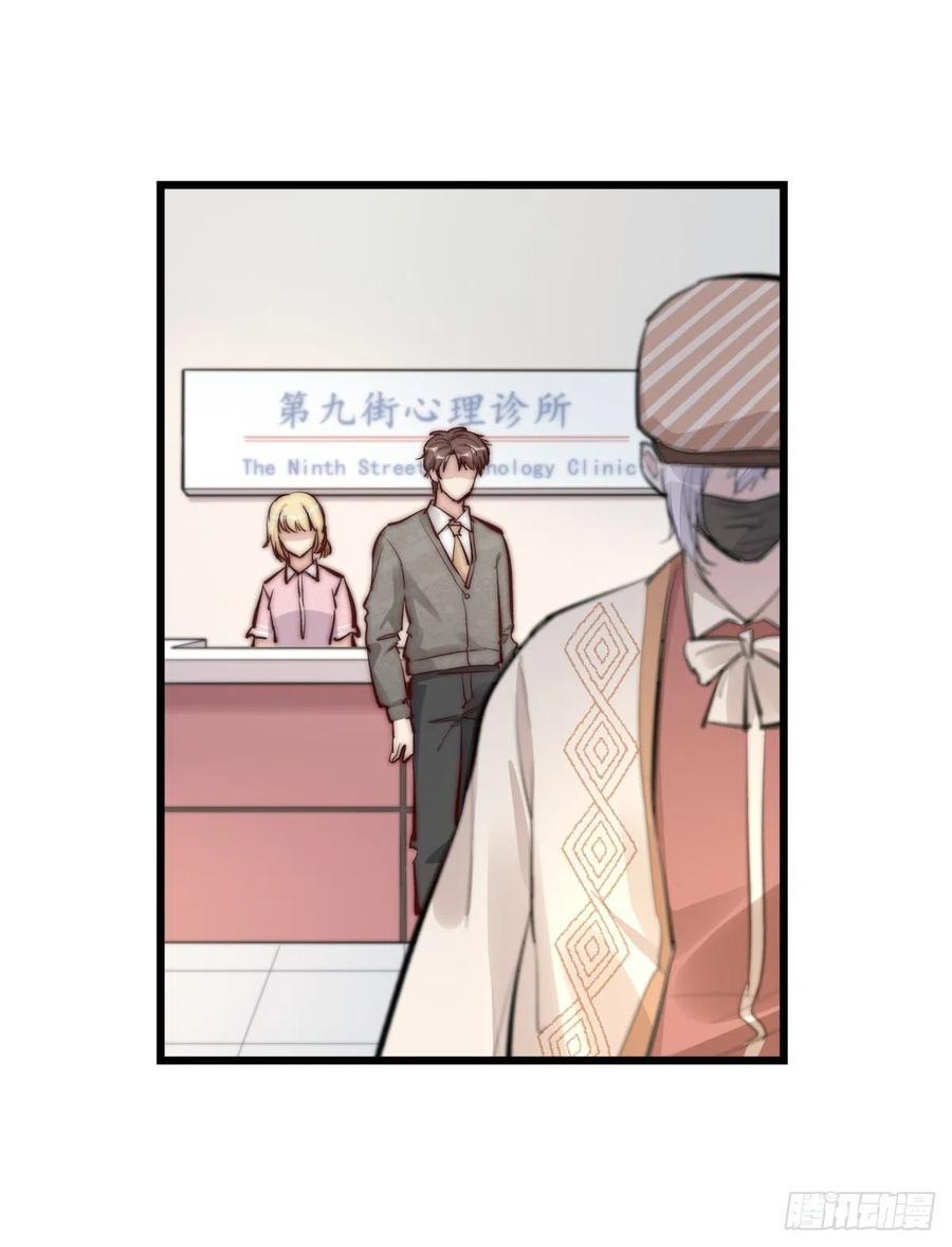 01-3 互相思念的重逢-第75话