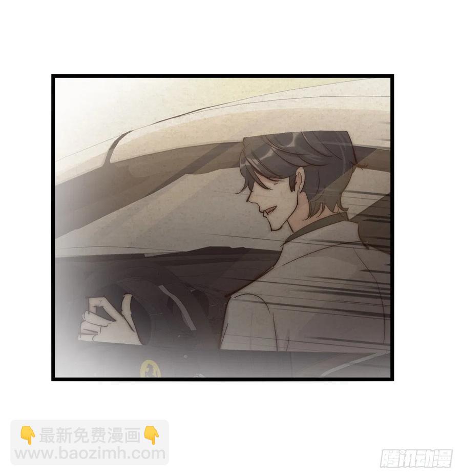 03-2 试探-第79话
