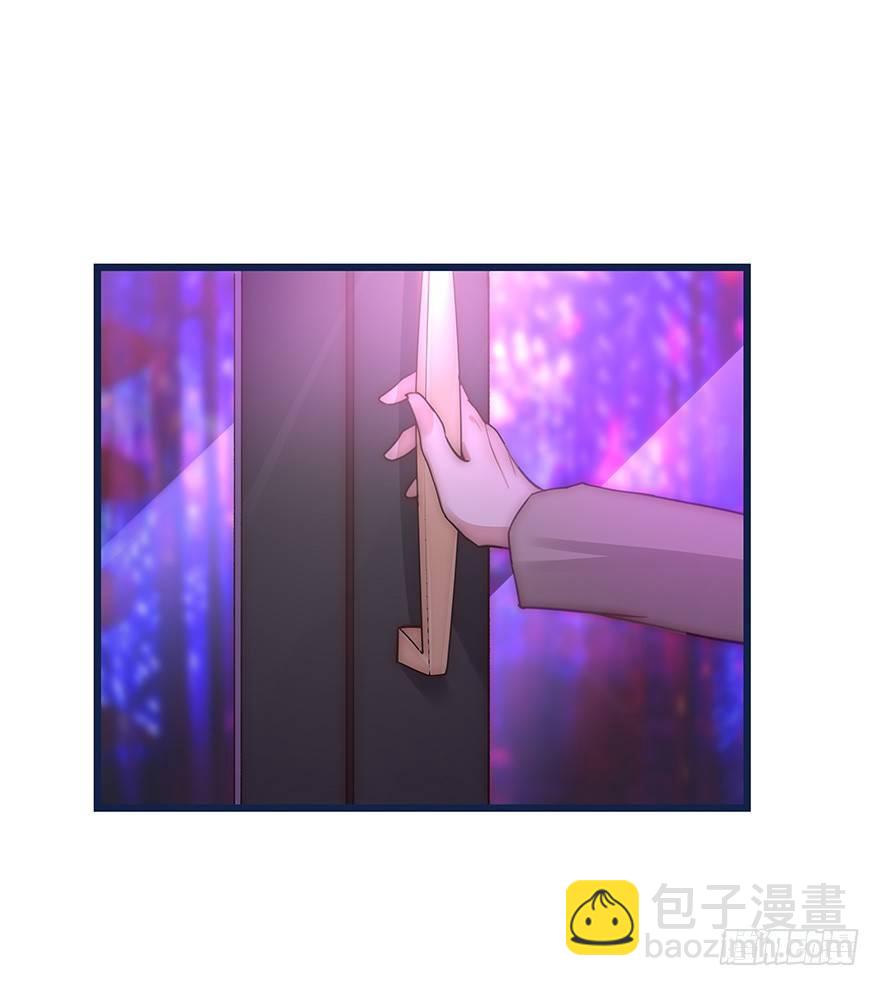 008 惊恐发作？-第9话