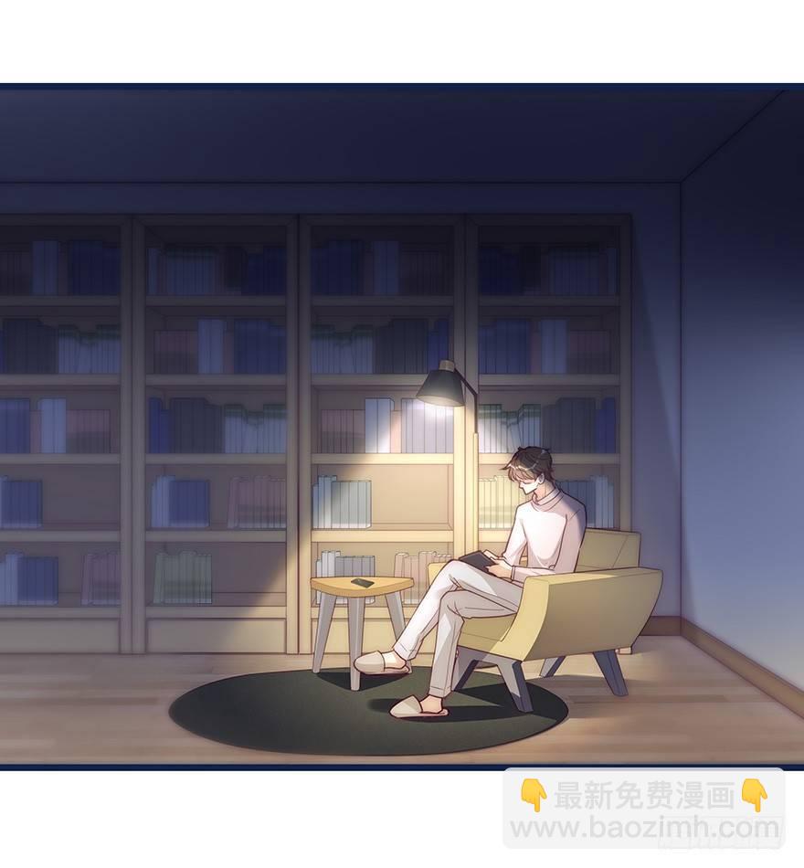 008 惊恐发作？-第9话