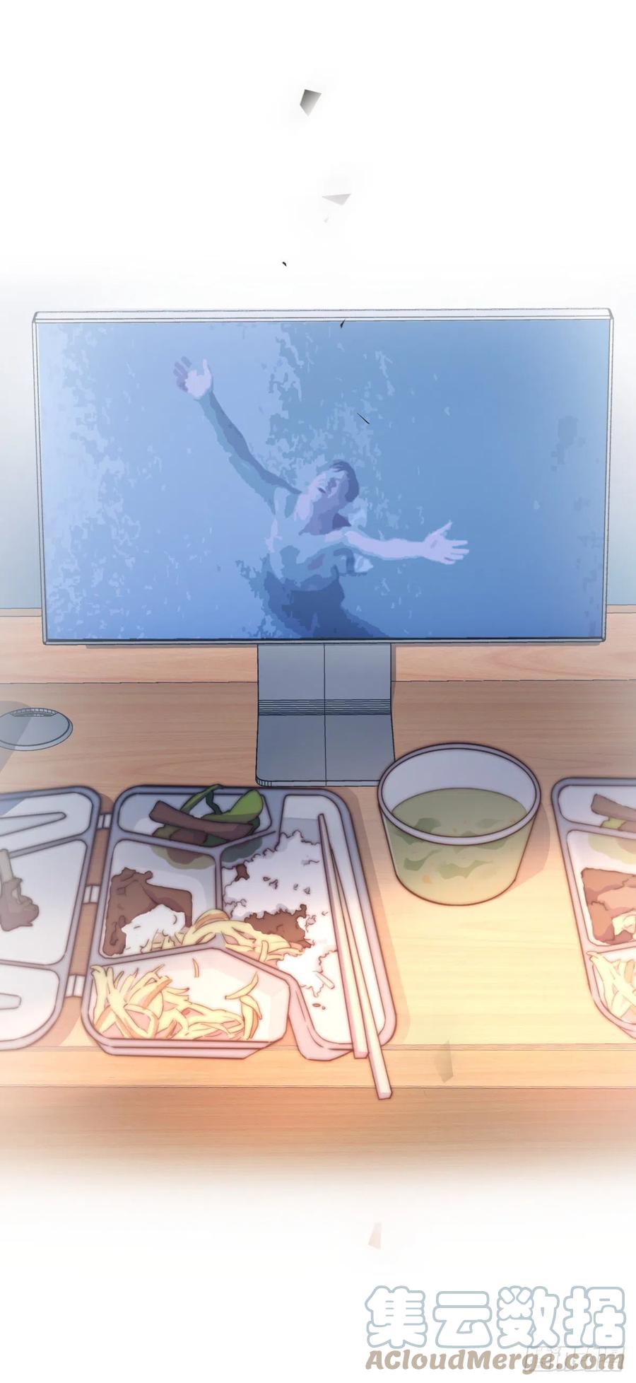 03-4 试探-第81话