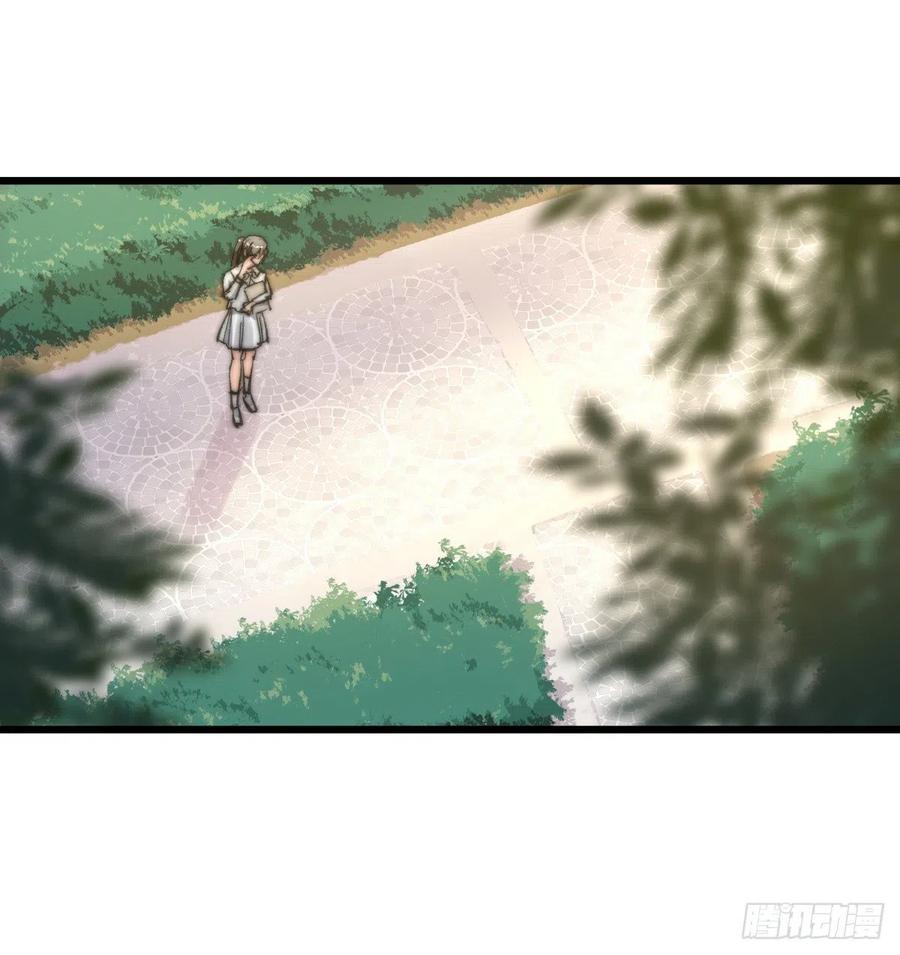 03-4 试探-第81话